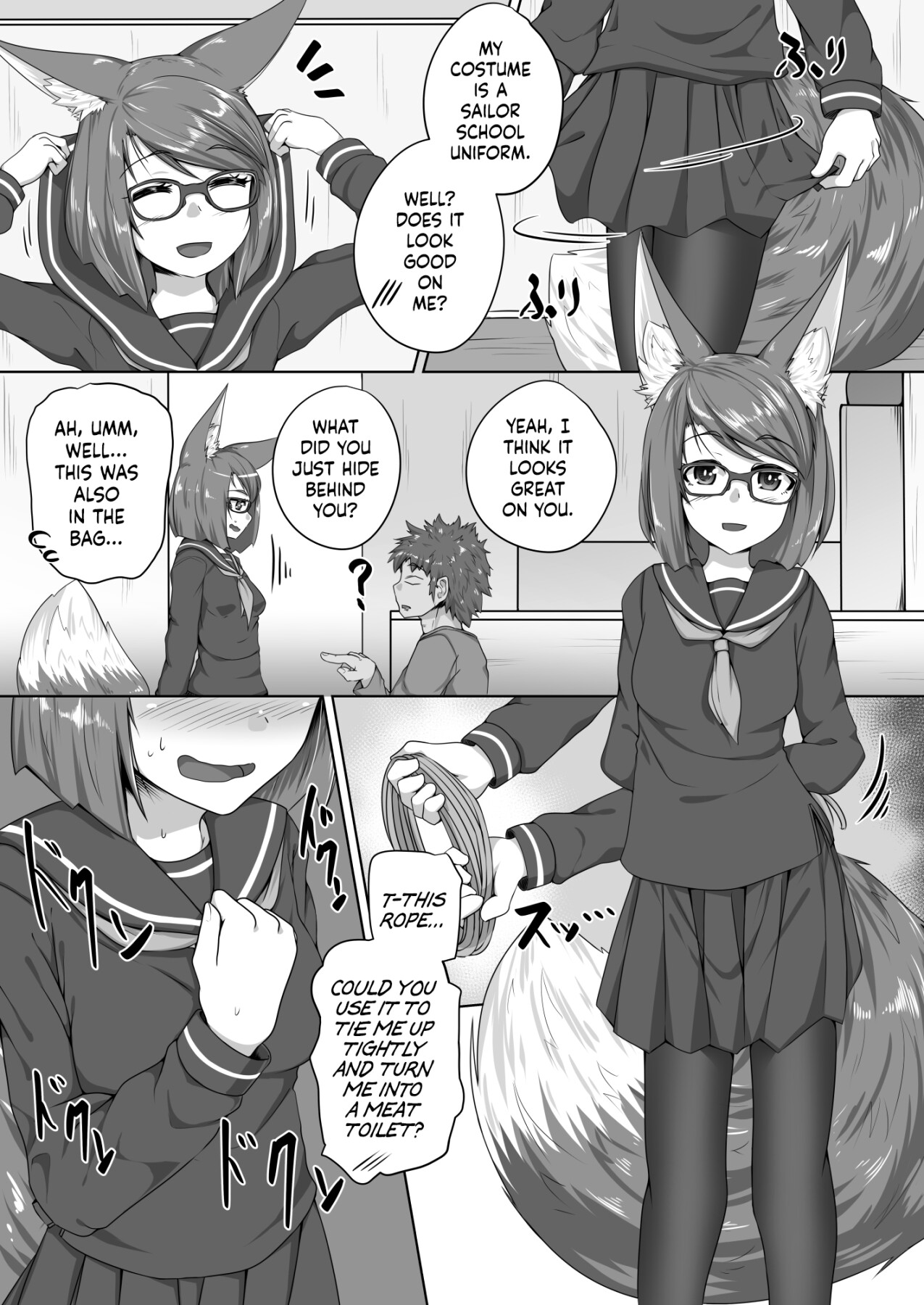 Hentai Manga Comic-FOX MANIAX5-Read-20